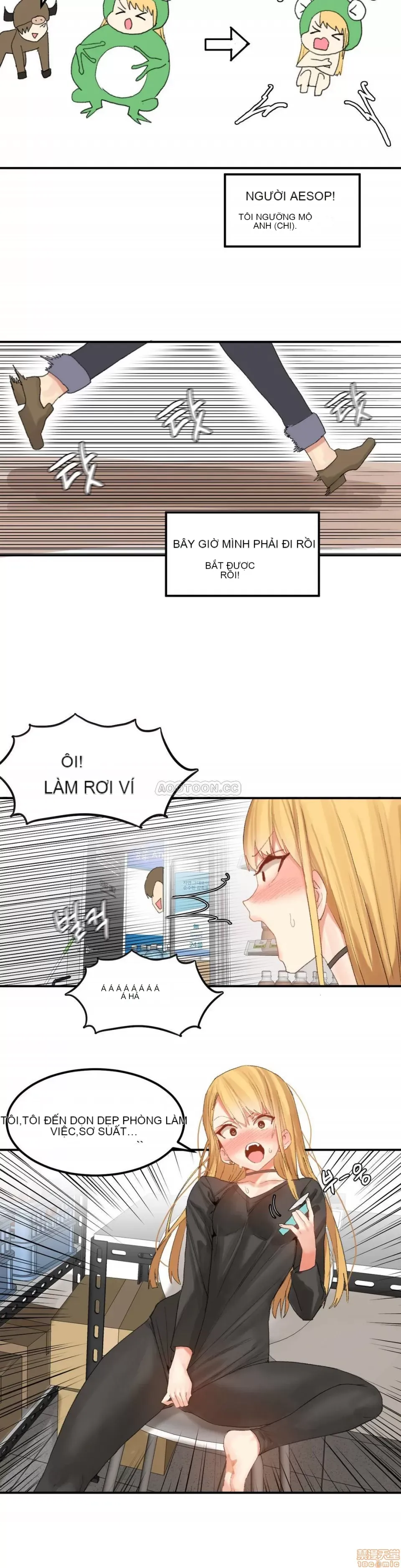 Hahri '-- s Lumpy Ngôi sao Chương 1-37