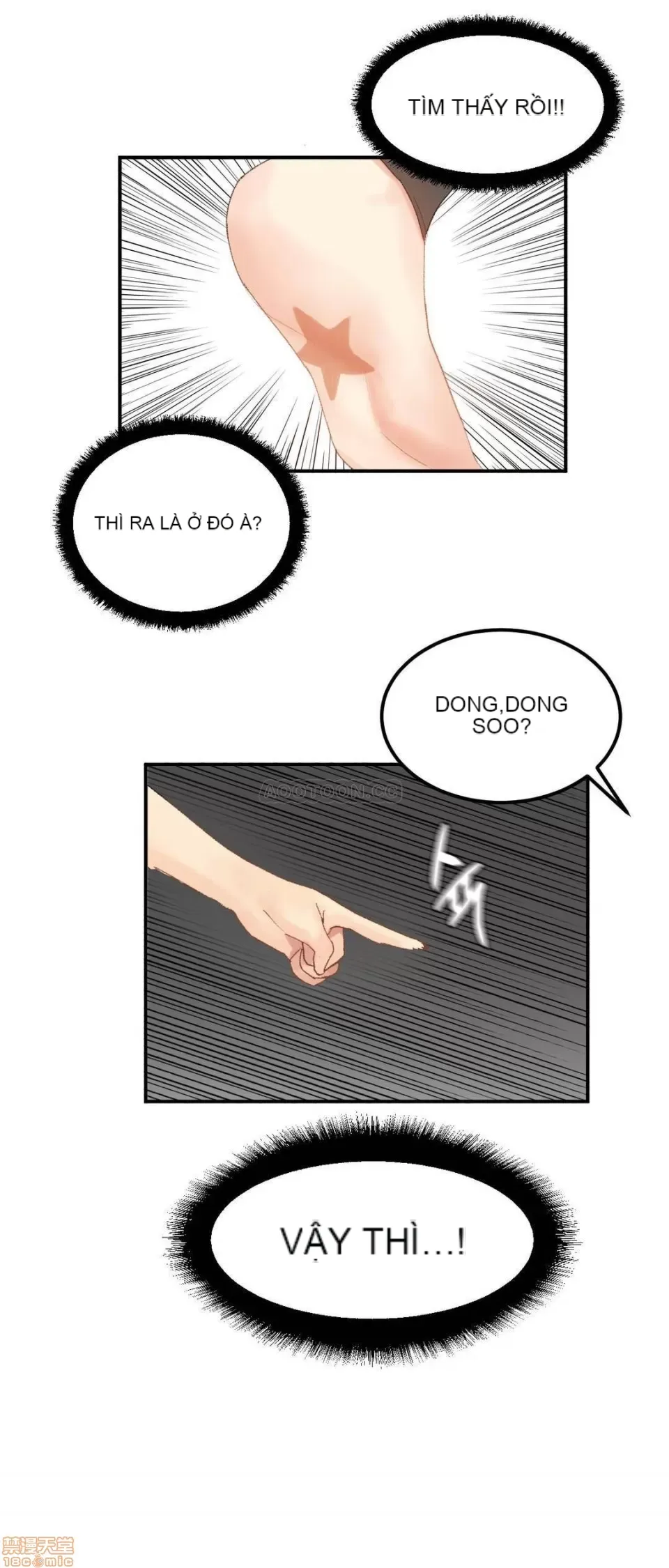 Hahri '-- s Lumpy Ngôi sao Chương 1-37