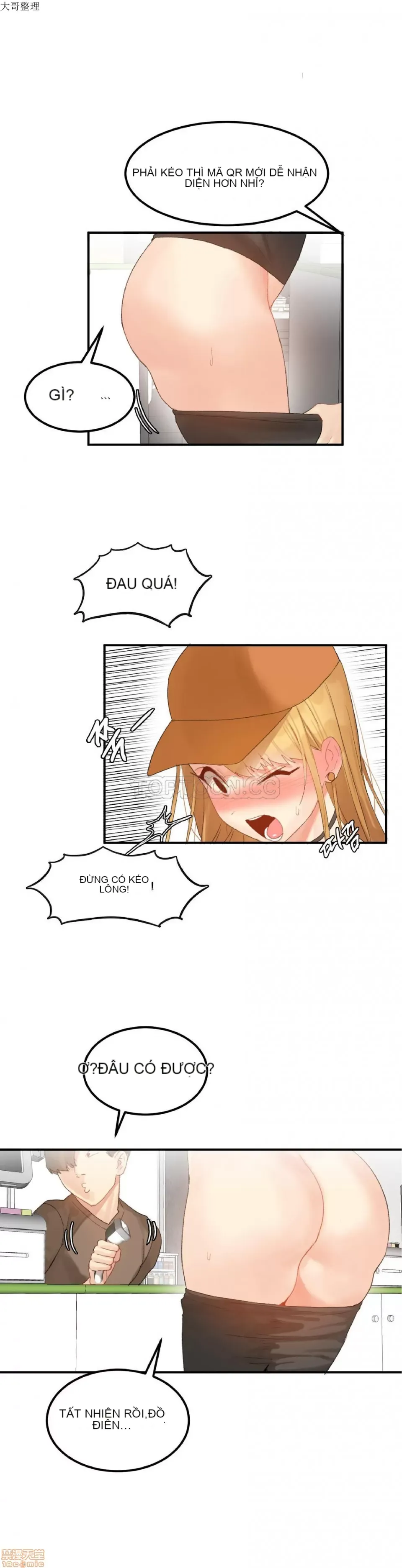 Hahri '-- s Lumpy Ngôi sao Chương 1-37