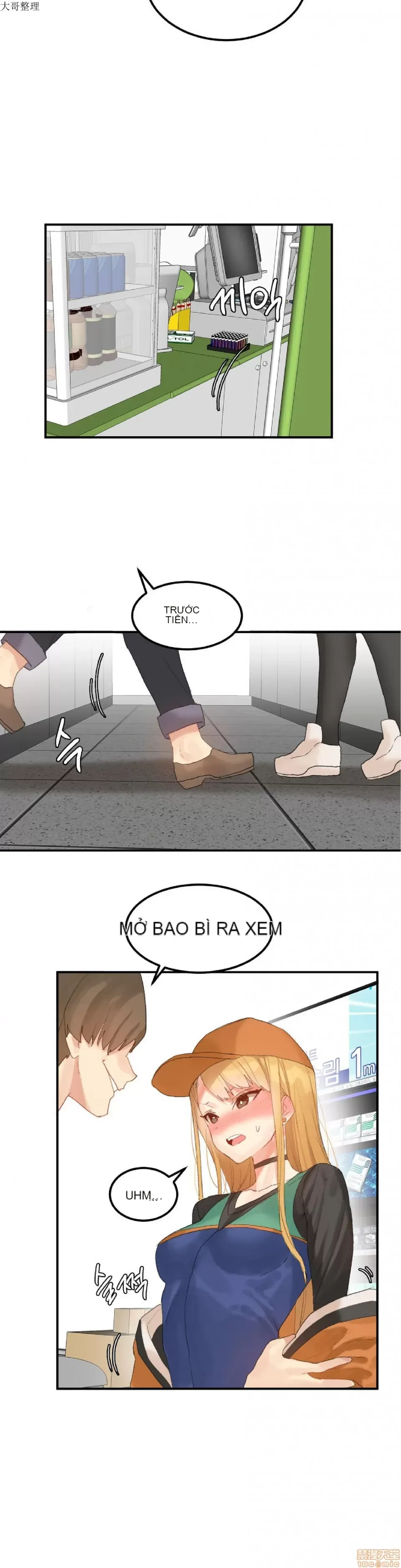 Hahri '-- s Lumpy Ngôi sao Chương 1-37