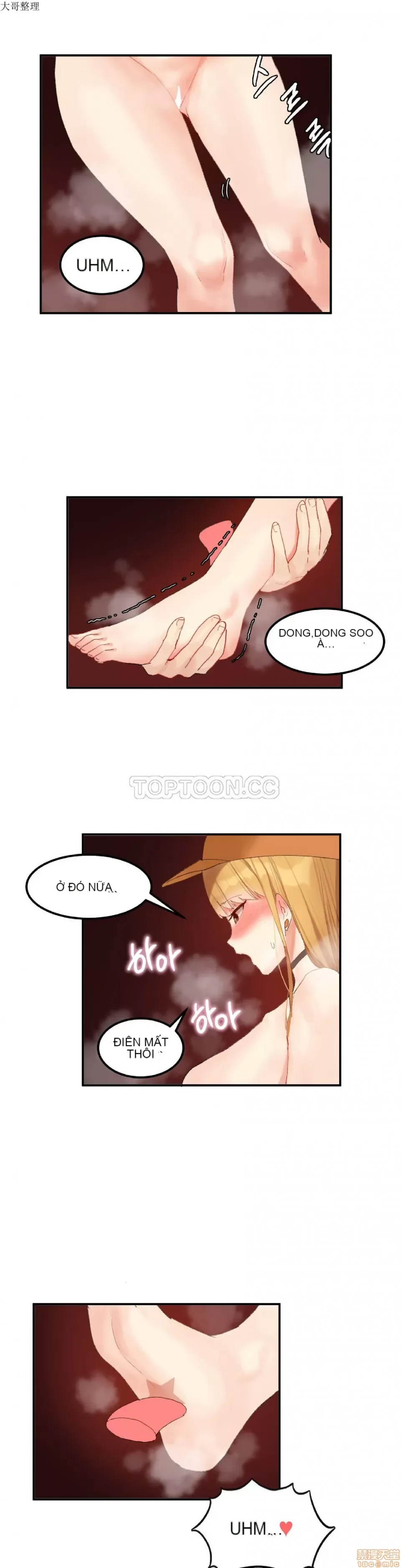 Hahri '-- s Lumpy Ngôi sao Chương 1-37