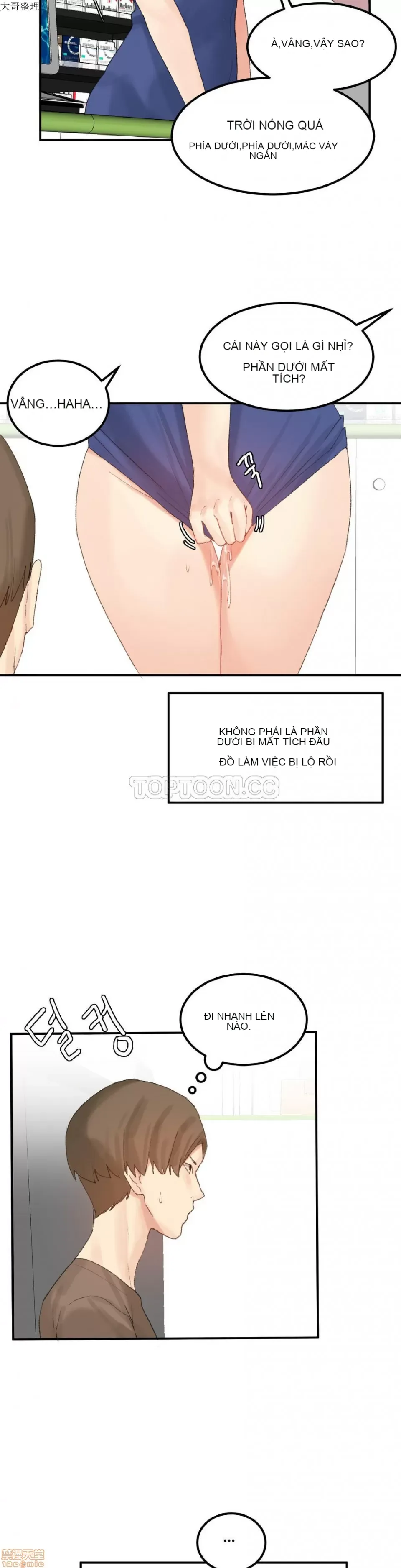 Hahri '-- s Lumpy Ngôi sao Chương 1-37