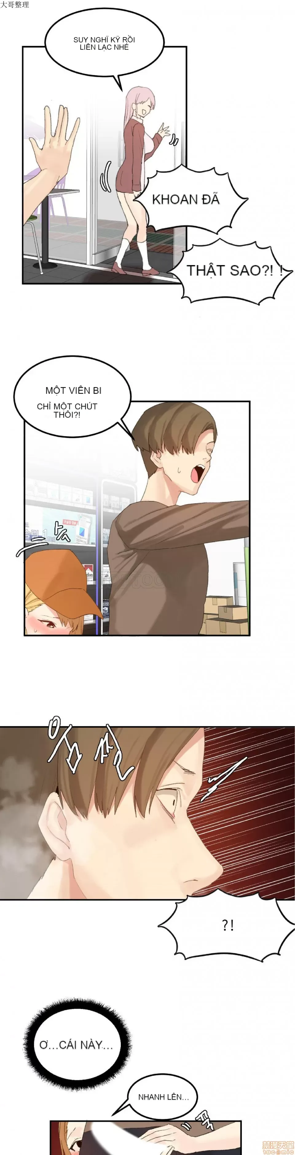 Hahri '-- s Lumpy Ngôi sao Chương 1-37