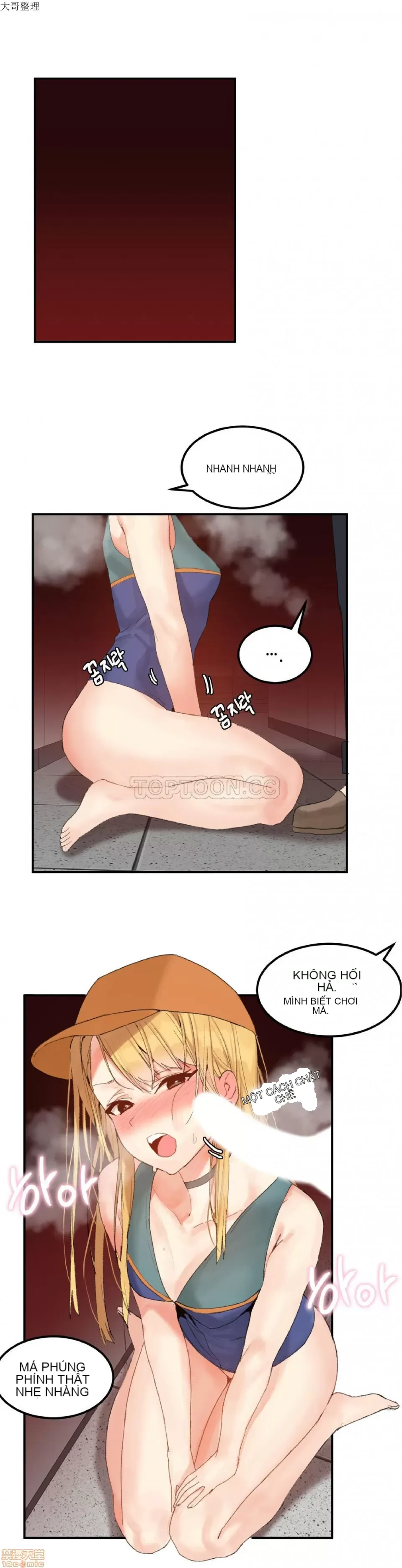 Hahri '-- s Lumpy Ngôi sao Chương 1-37