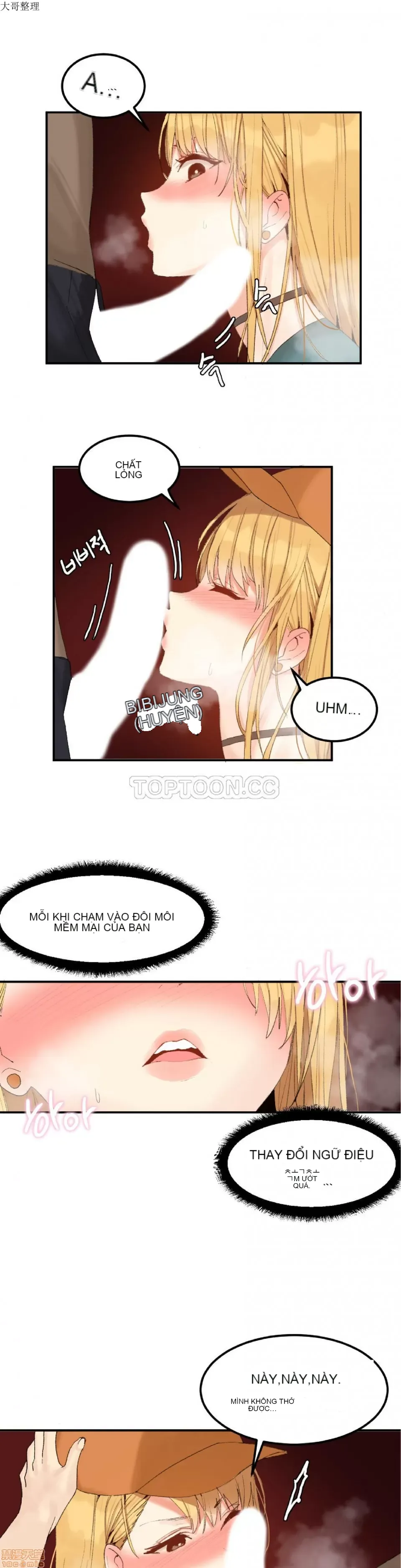 Hahri '-- s Lumpy Ngôi sao Chương 1-37