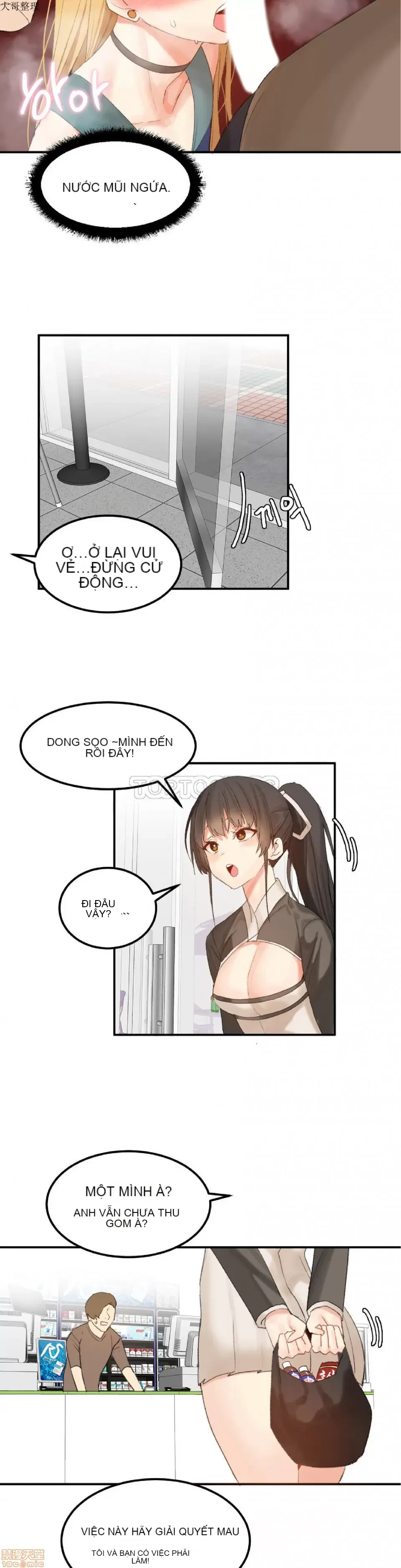 Hahri '-- s Lumpy Ngôi sao Chương 1-37