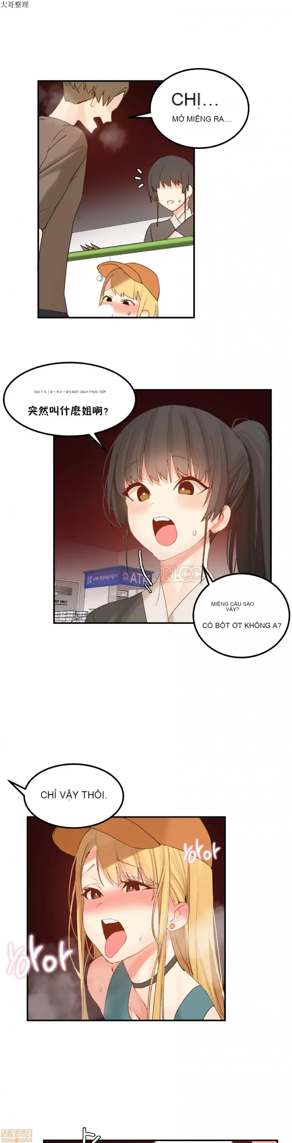 Hahri '-- s Lumpy Ngôi sao Chương 1-37