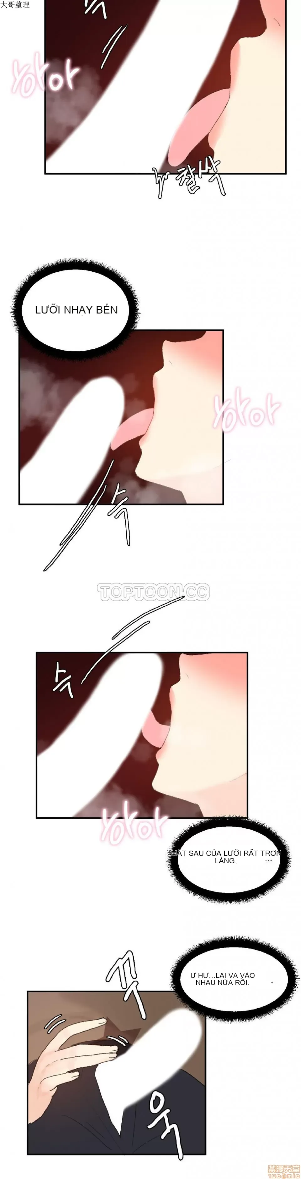 Hahri '-- s Lumpy Ngôi sao Chương 1-37