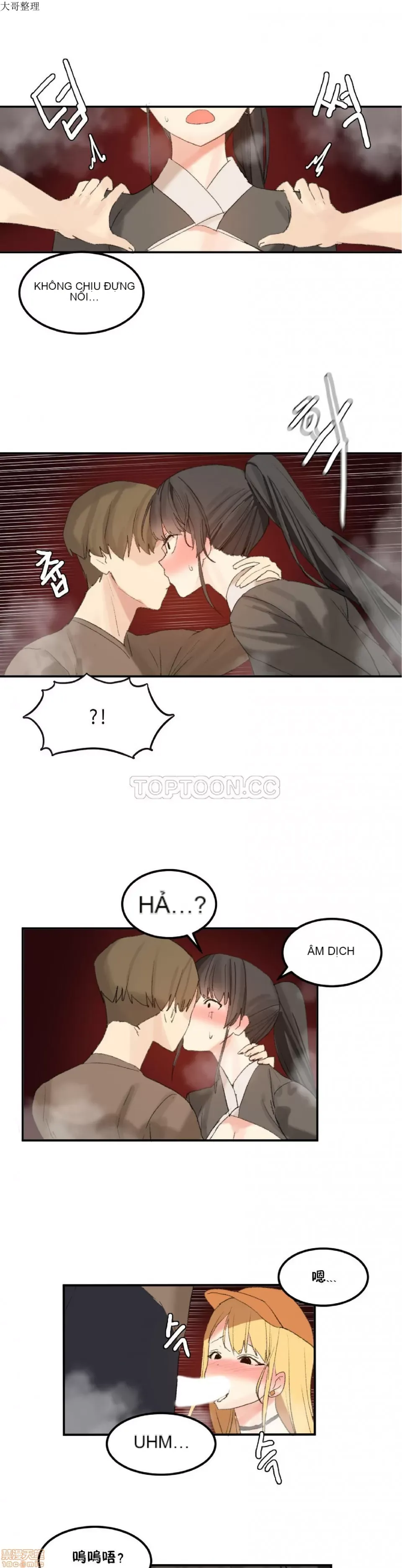 Hahri '-- s Lumpy Ngôi sao Chương 1-37