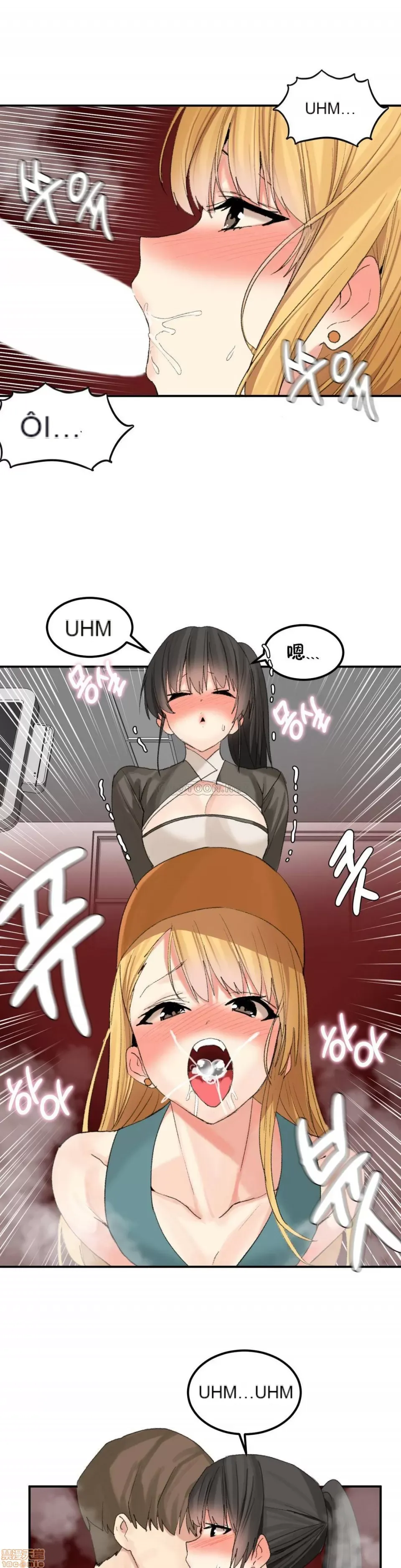 Hahri '-- s Lumpy Ngôi sao Chương 1-37