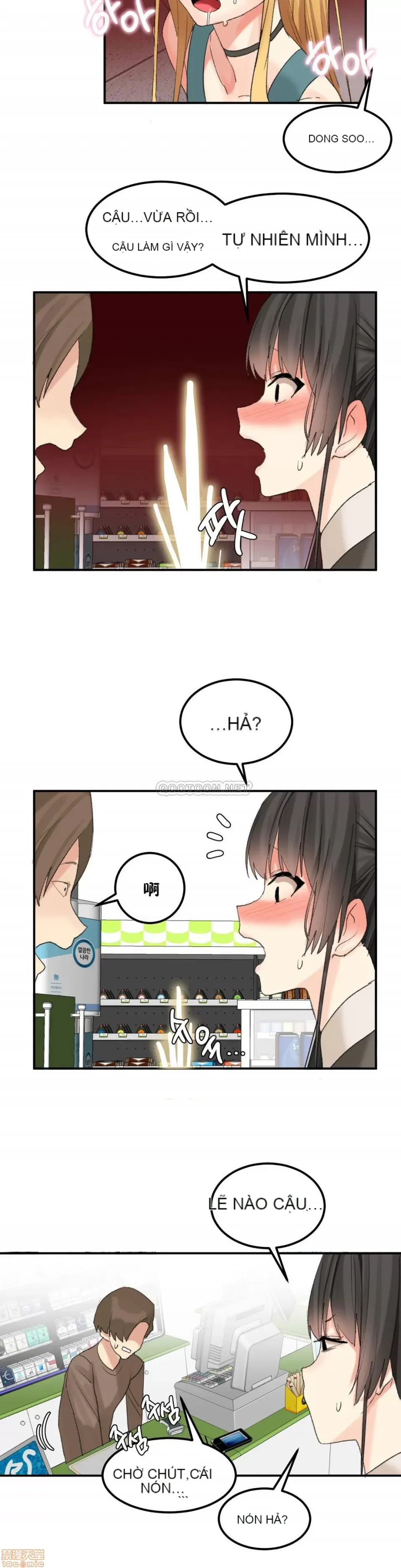 Hahri '-- s Lumpy Ngôi sao Chương 1-37