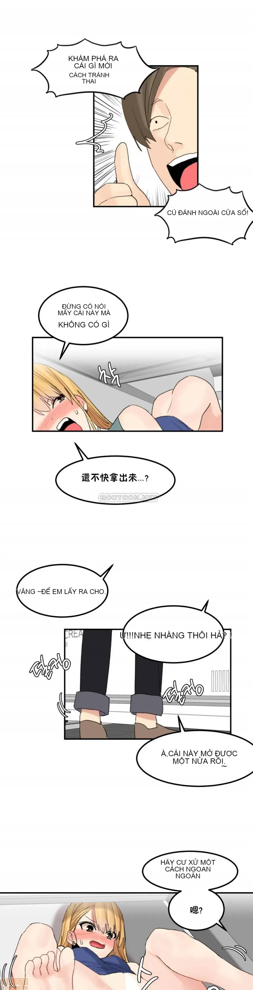 Hahri '-- s Lumpy Ngôi sao Chương 1-37