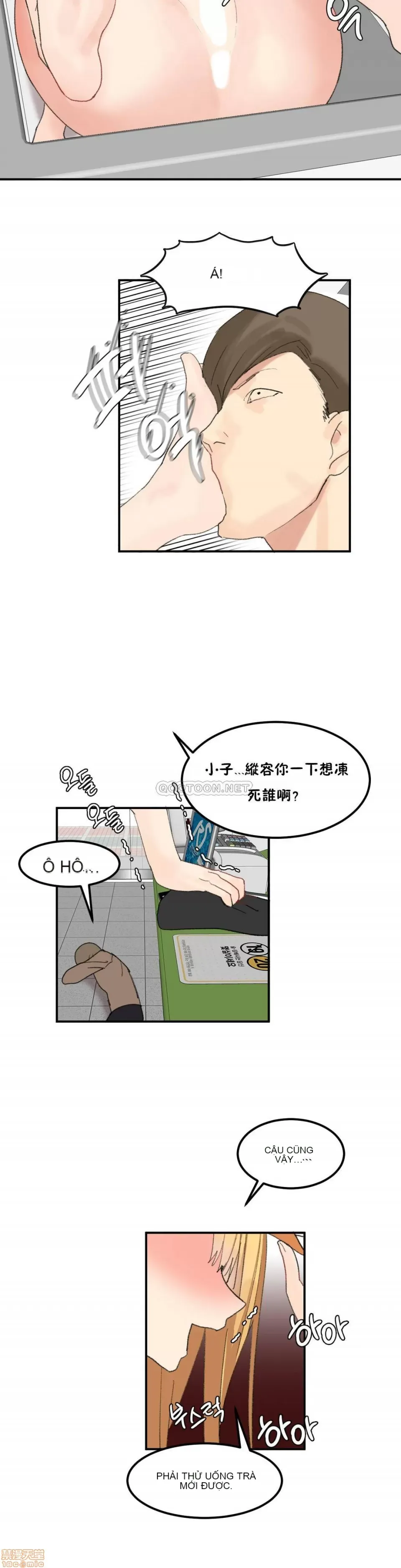 Hahri '-- s Lumpy Ngôi sao Chương 1-37