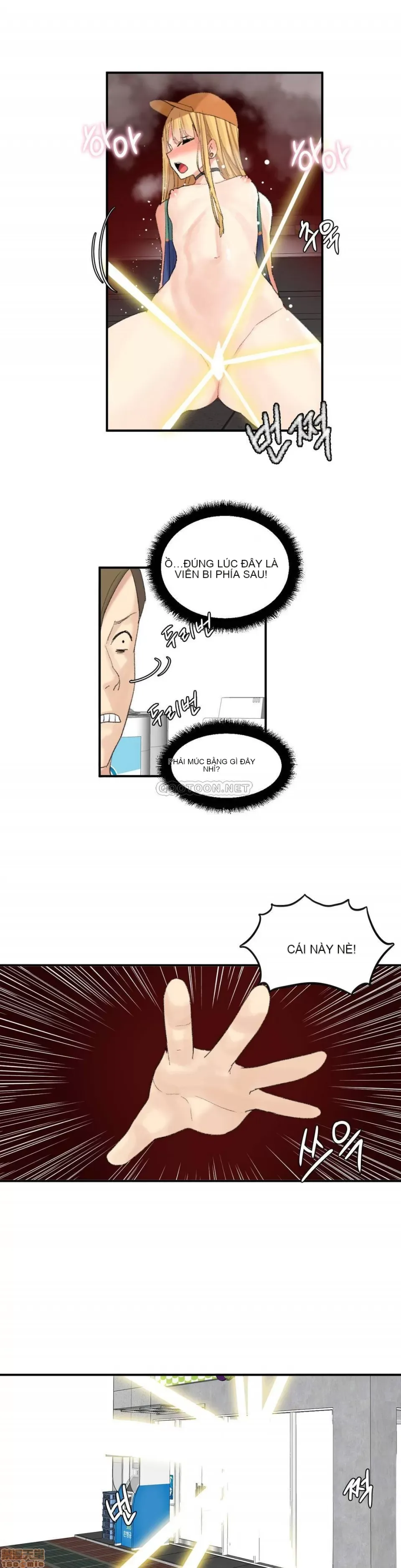 Hahri '-- s Lumpy Ngôi sao Chương 1-37