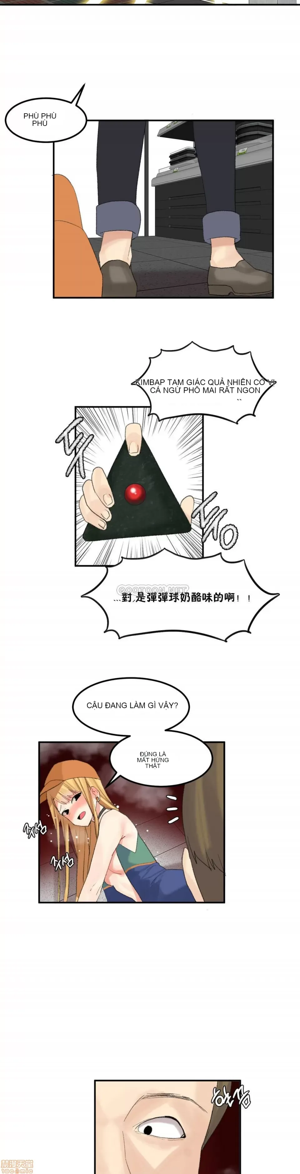 Hahri '-- s Lumpy Ngôi sao Chương 1-37