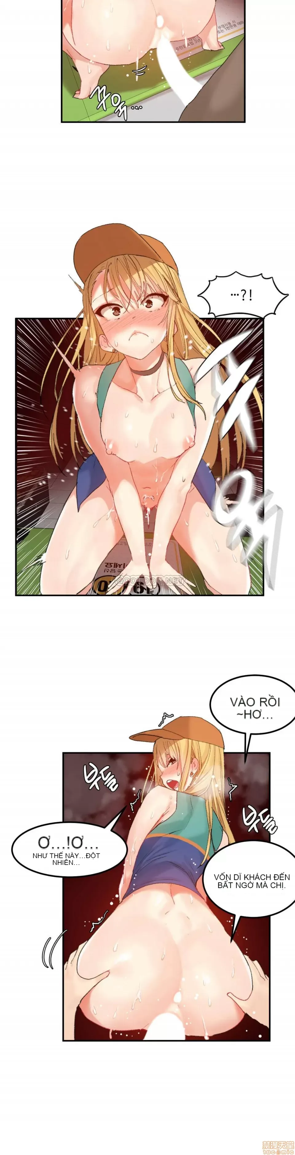 Hahri '-- s Lumpy Ngôi sao Chương 1-37