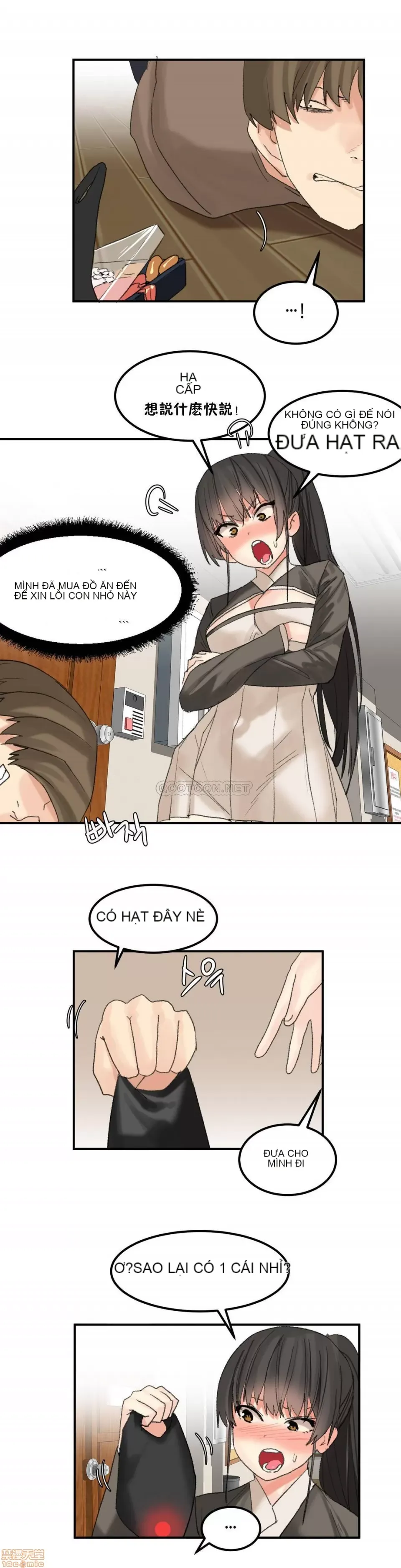 Hahri '-- s Lumpy Ngôi sao Chương 1-37