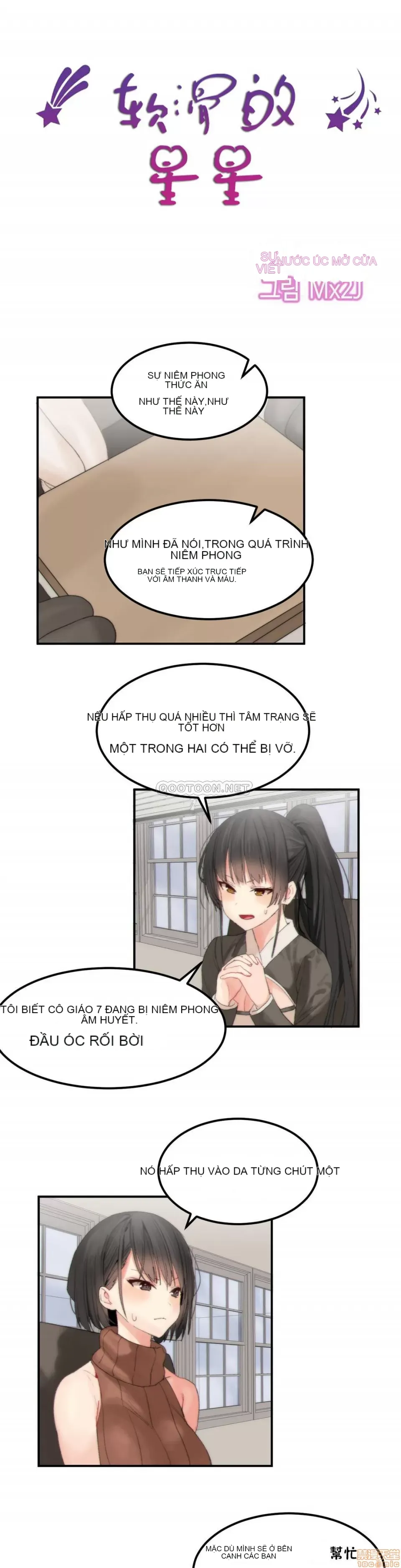 Hahri '-- s Lumpy Ngôi sao Chương 1-37