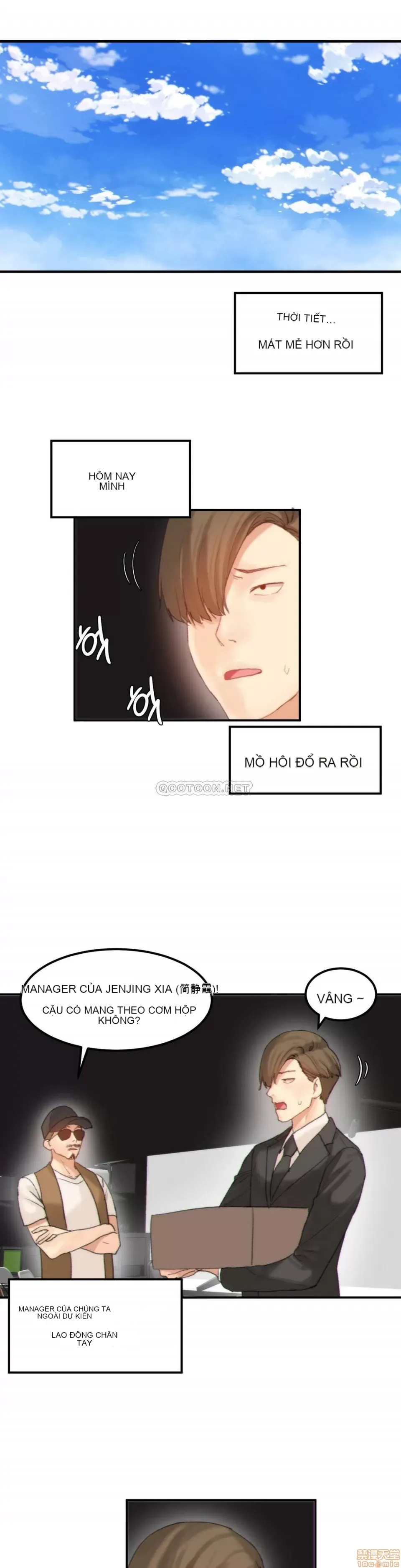 Hahri '-- s Lumpy Ngôi sao Chương 1-37