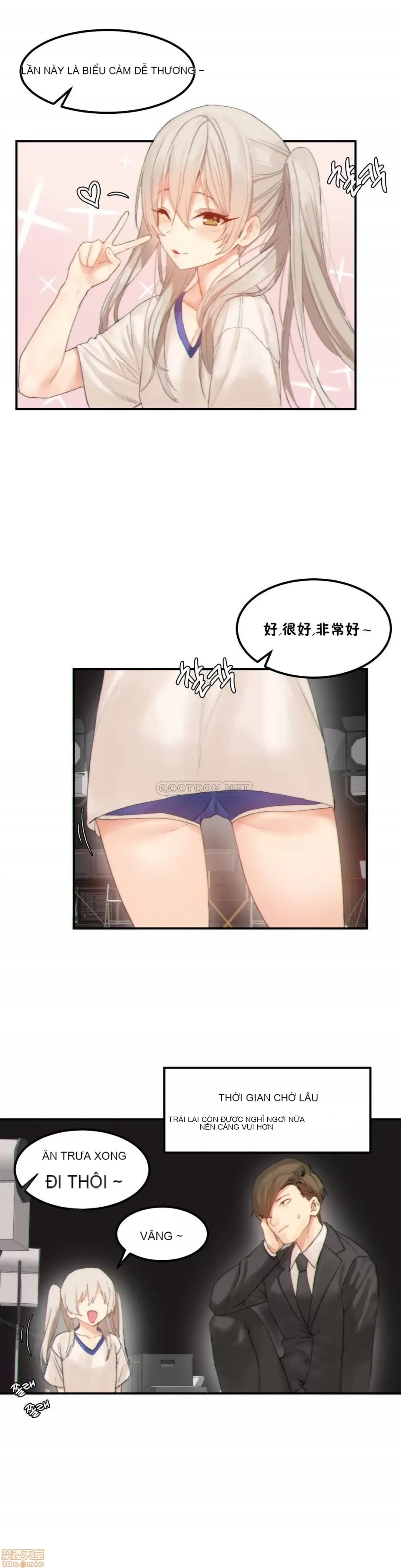 Hahri '-- s Lumpy Ngôi sao Chương 1-37