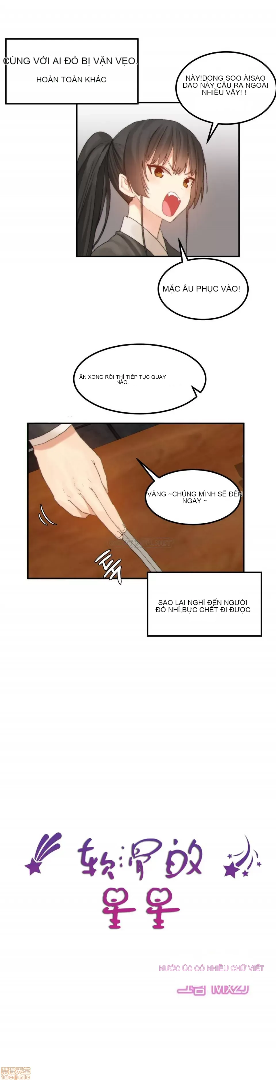 Hahri '-- s Lumpy Ngôi sao Chương 1-37