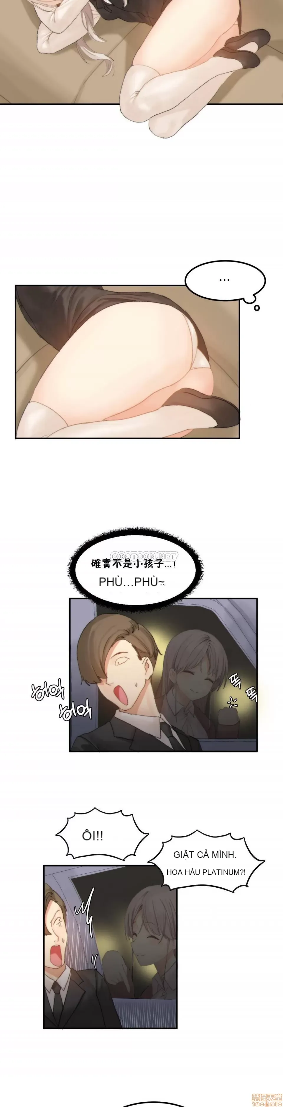 Hahri '-- s Lumpy Ngôi sao Chương 1-37