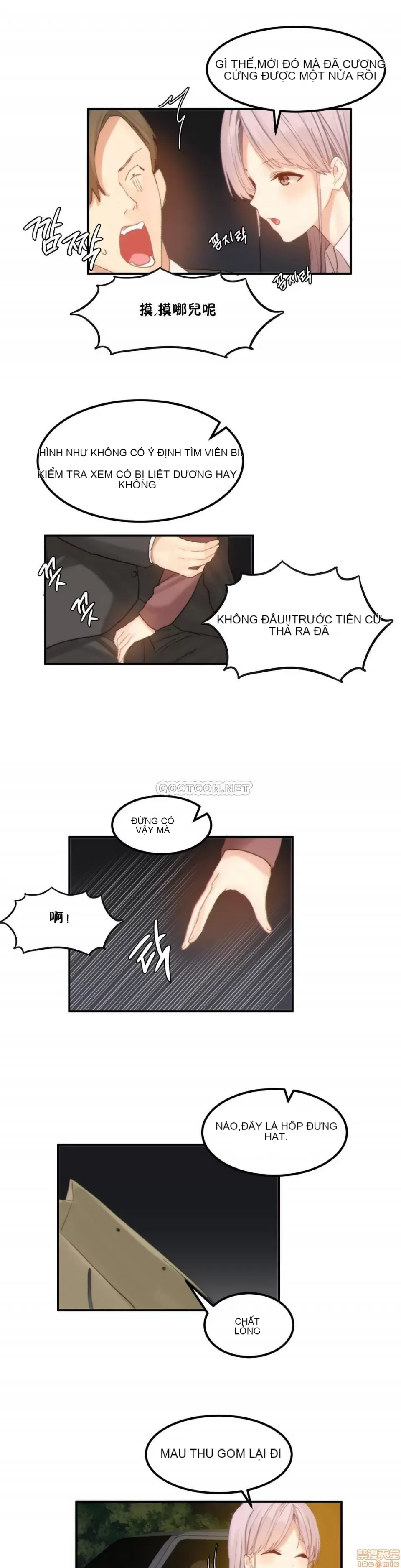 Hahri '-- s Lumpy Ngôi sao Chương 1-37