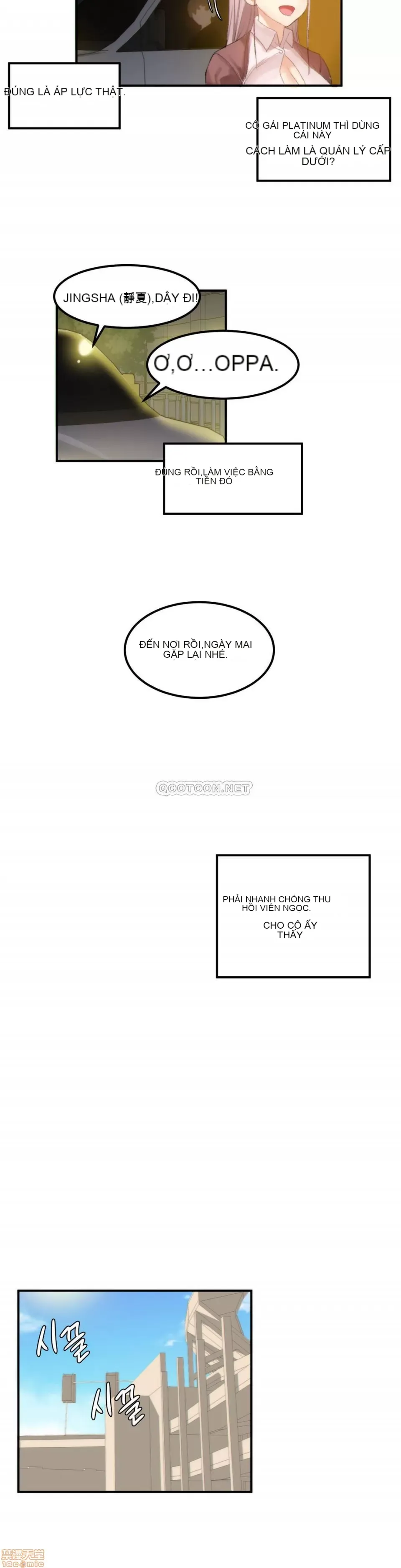 Hahri '-- s Lumpy Ngôi sao Chương 1-37