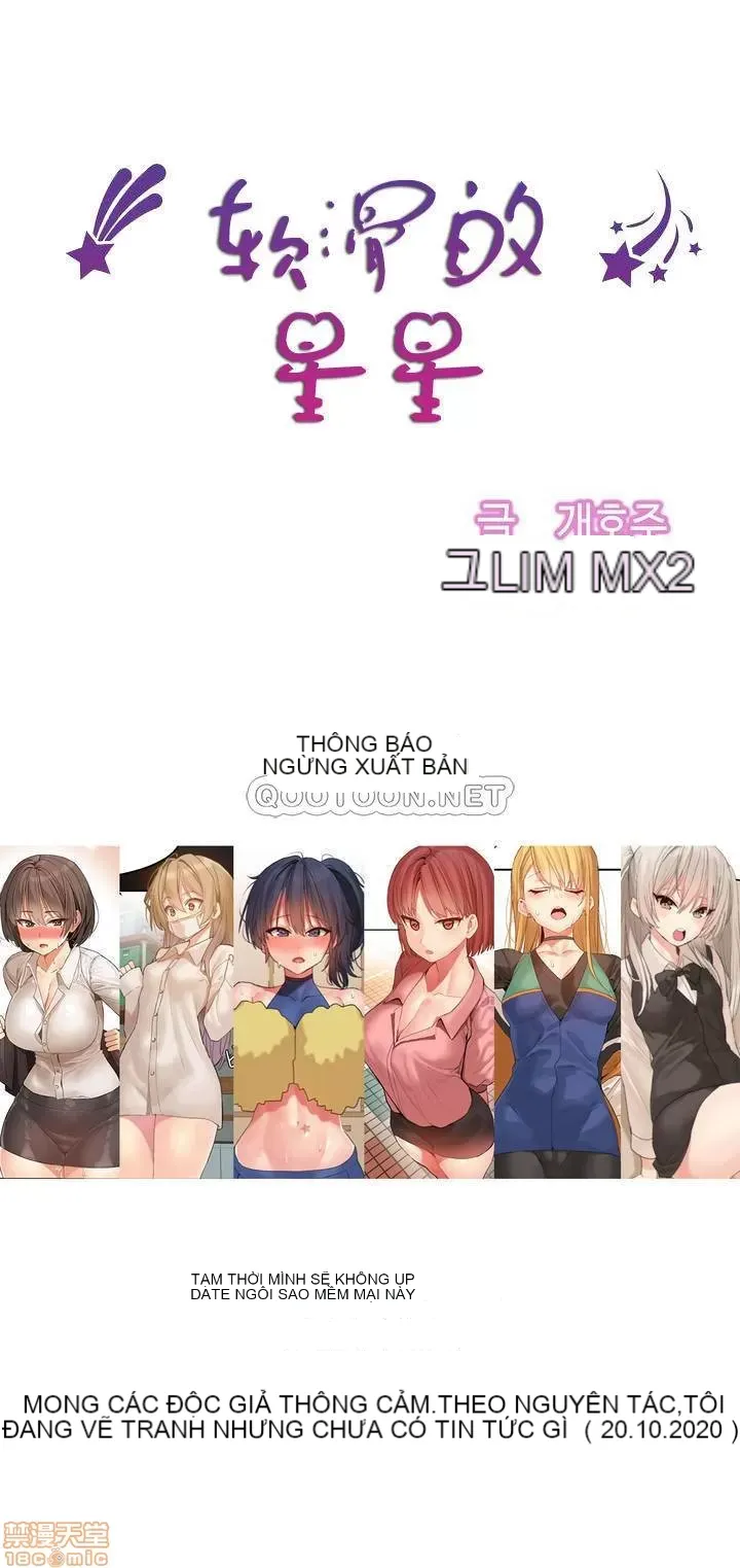 Hahri '-- s Lumpy Ngôi sao Chương 1-37