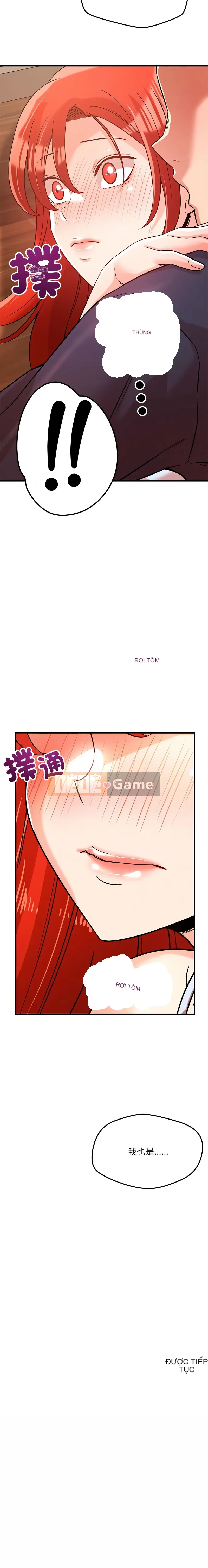 Tình cờ phát hiện ra rằng anh yêu em Chương 39-40