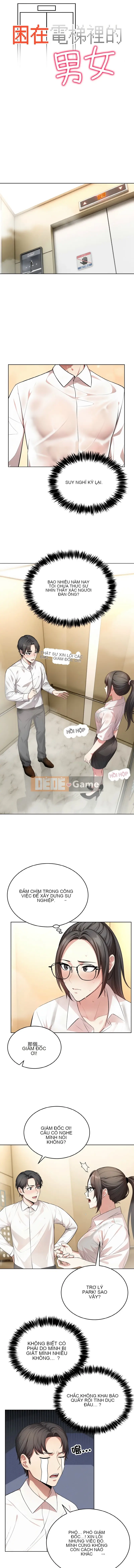 Một người đàn ông và một người phụ nữ bị mắc kẹt trong thang máy Chương 1-7