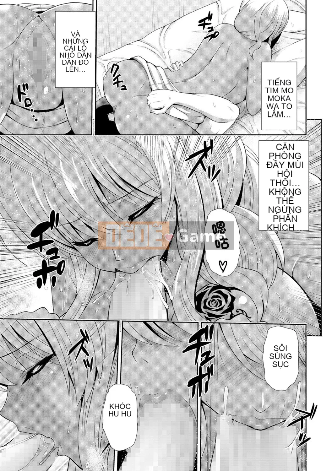 Sự đau lòng cảm xúc thực sự của một cô gái đen mát mẻ