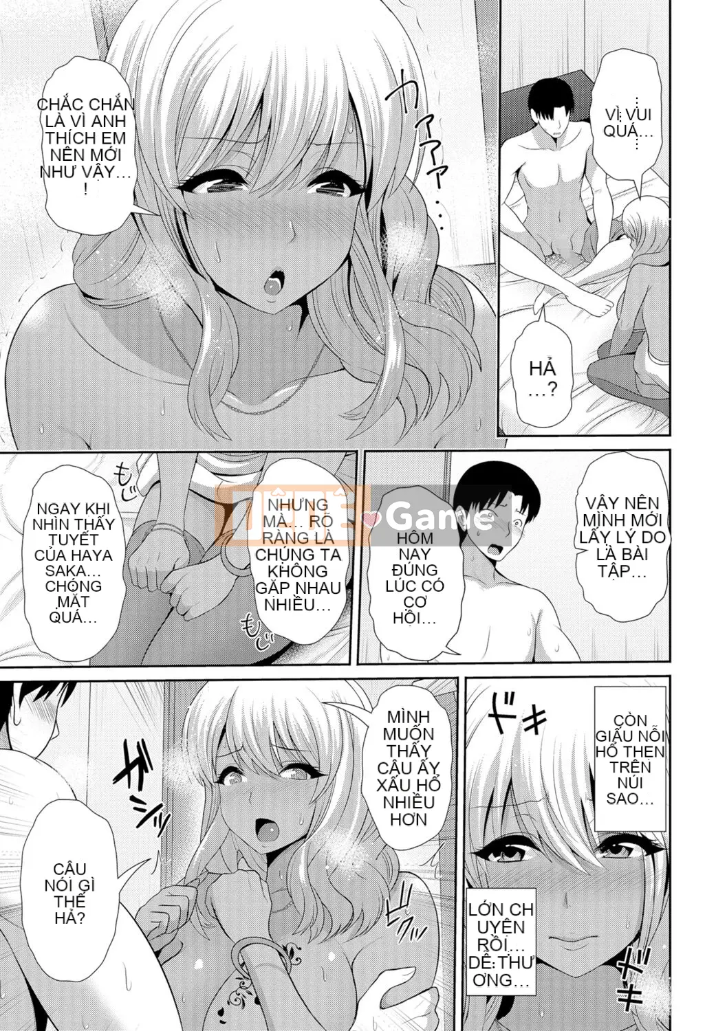 Sự đau lòng cảm xúc thực sự của một cô gái đen mát mẻ