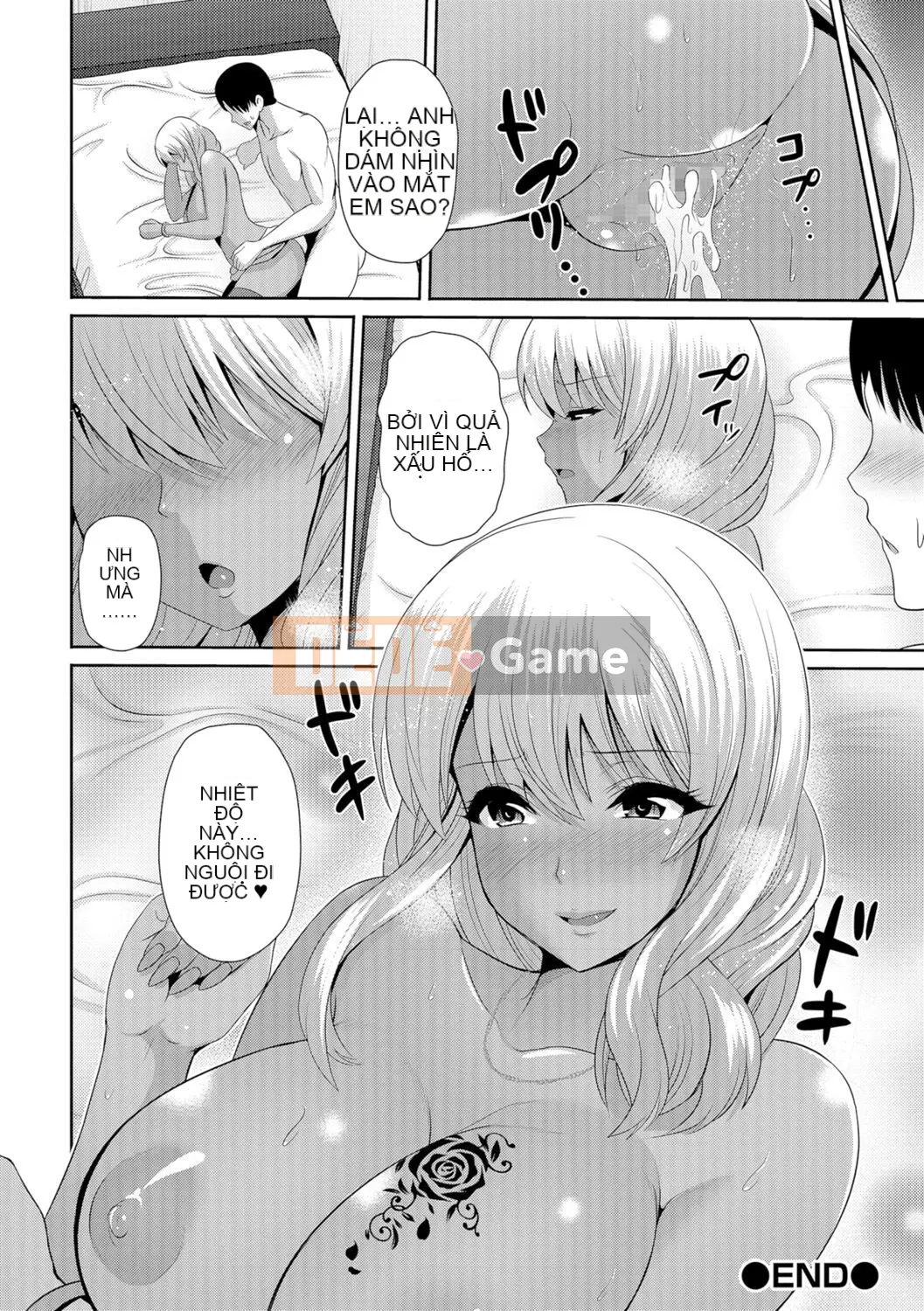 Sự đau lòng cảm xúc thực sự của một cô gái đen mát mẻ