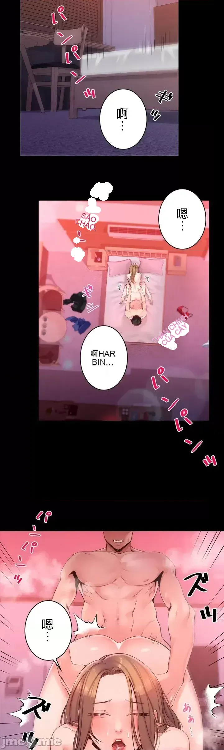 Tình yêu trong khuôn viên Tình yêu trong khuôn viên trường Chương 1-50