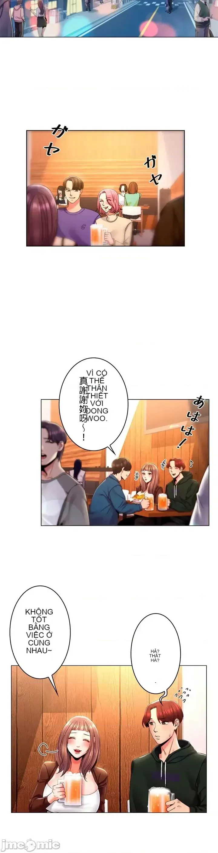 Tình yêu trong khuôn viên Tình yêu trong khuôn viên trường Chương 1-50