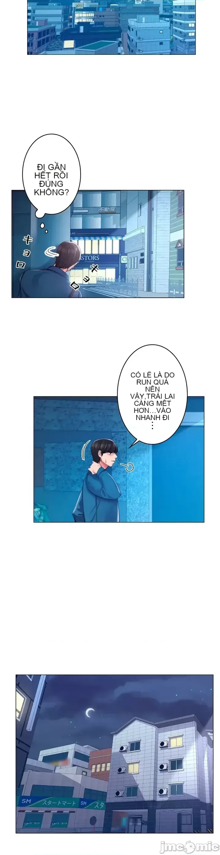 Tình yêu trong khuôn viên Tình yêu trong khuôn viên trường Chương 1-50