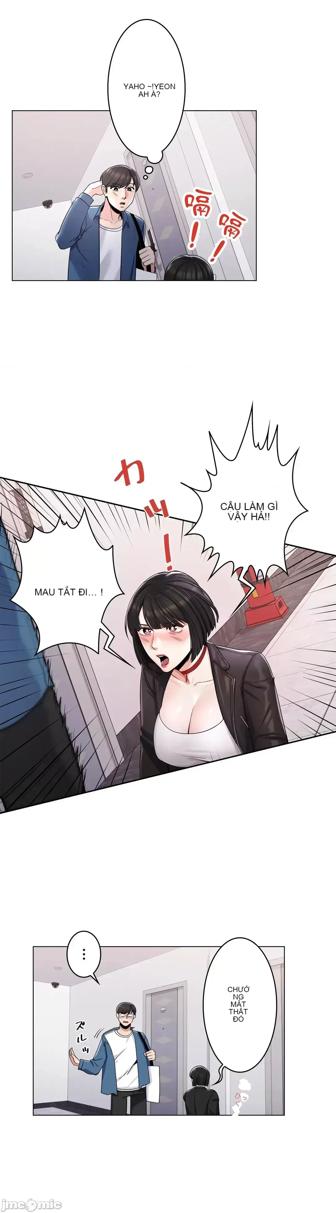 Tình yêu trong khuôn viên Tình yêu trong khuôn viên trường Chương 1-50