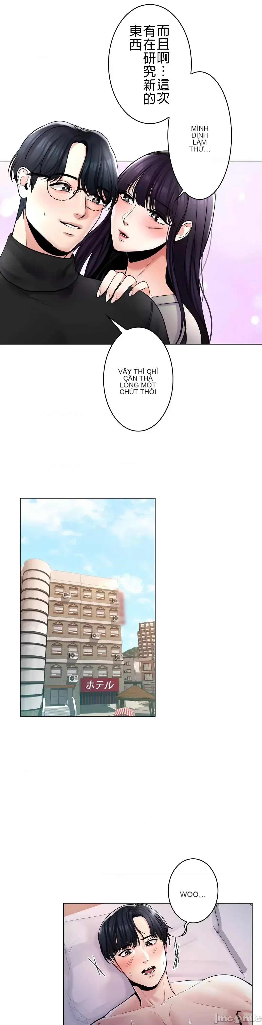 Tình yêu trong khuôn viên Tình yêu trong khuôn viên trường Chương 1-50