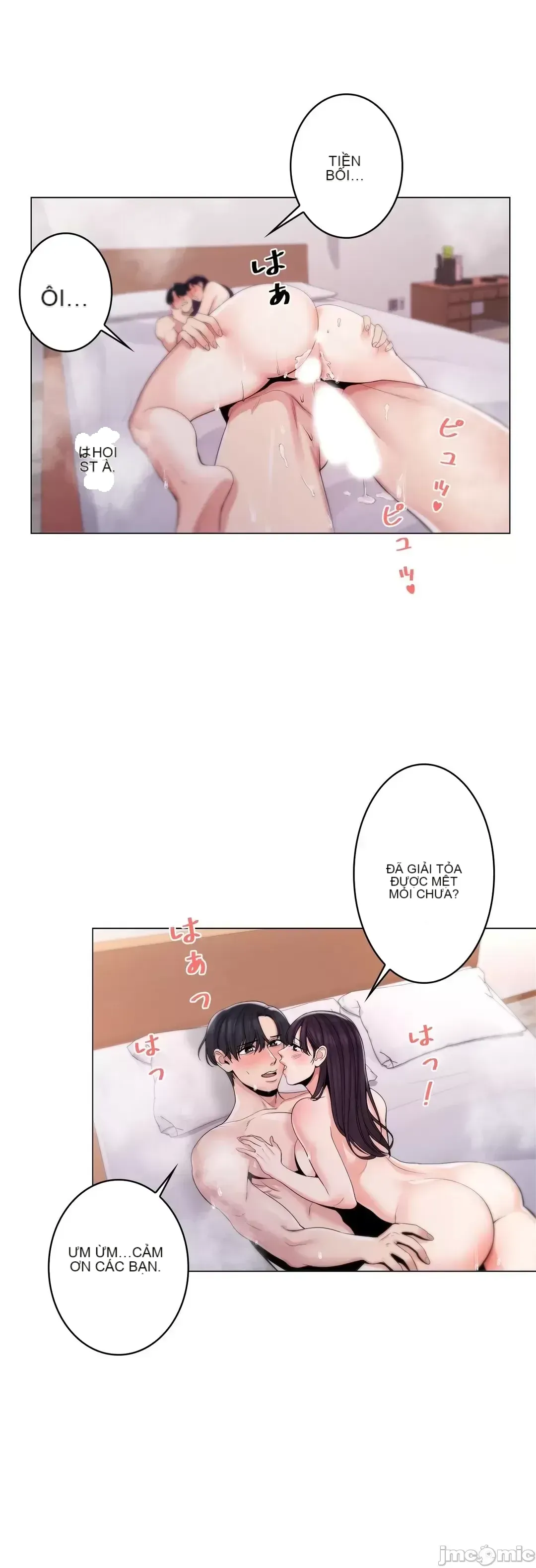 Tình yêu trong khuôn viên Tình yêu trong khuôn viên trường Chương 1-50