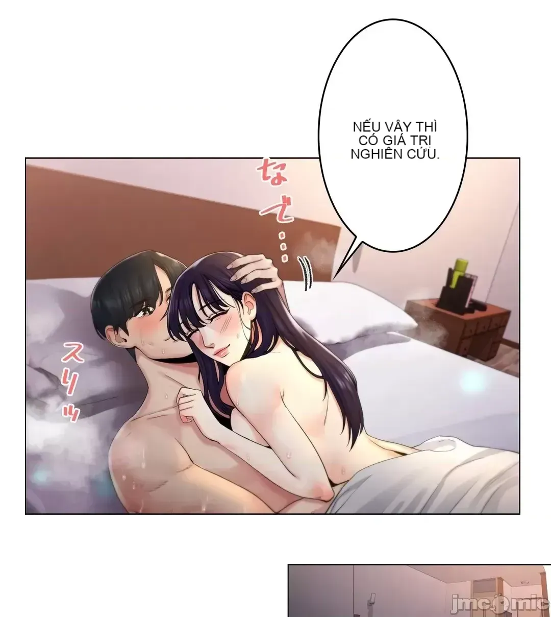 Tình yêu trong khuôn viên Tình yêu trong khuôn viên trường Chương 1-50