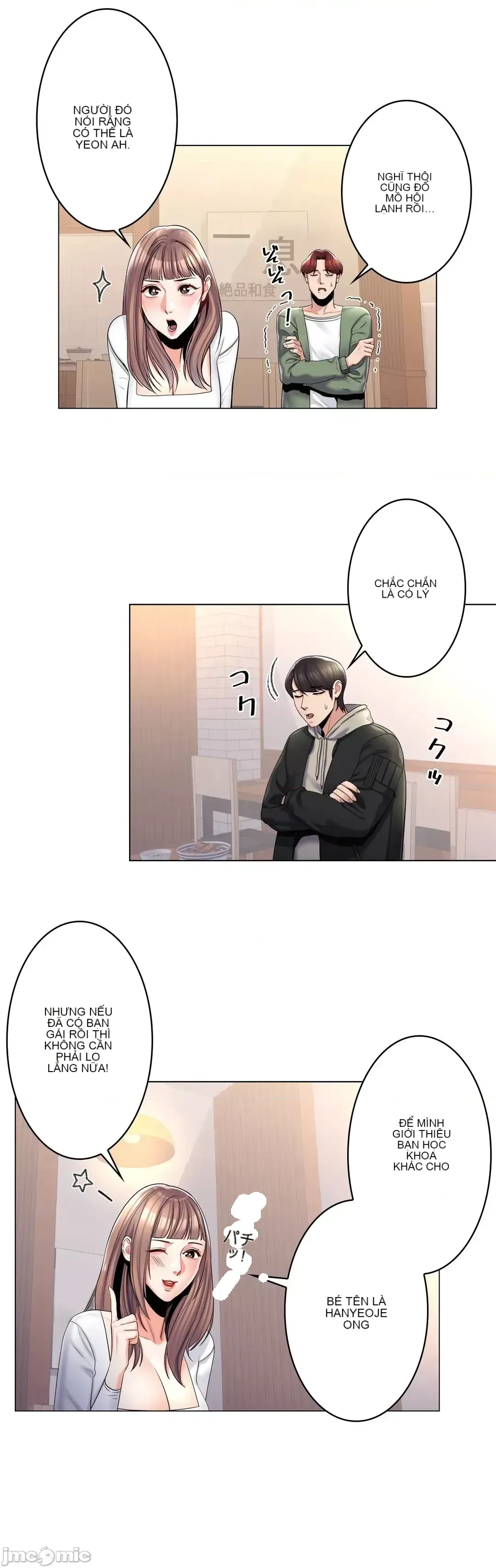 Tình yêu trong khuôn viên Tình yêu trong khuôn viên trường Chương 1-50