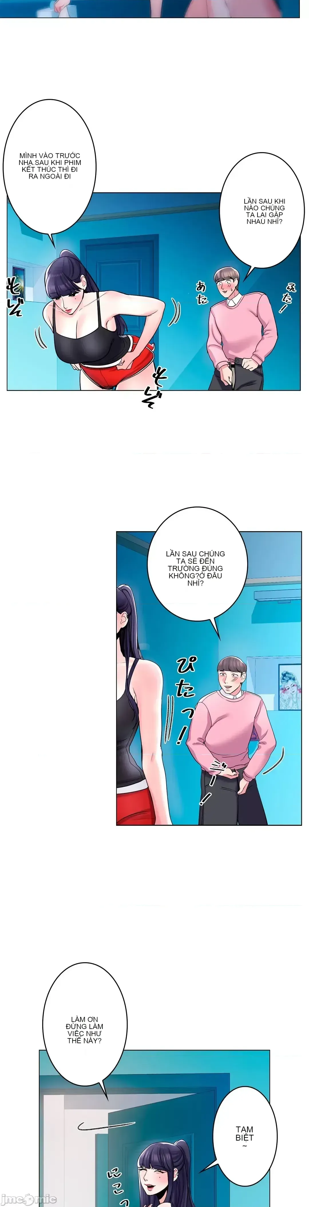 Tình yêu trong khuôn viên Tình yêu trong khuôn viên trường Chương 1-50