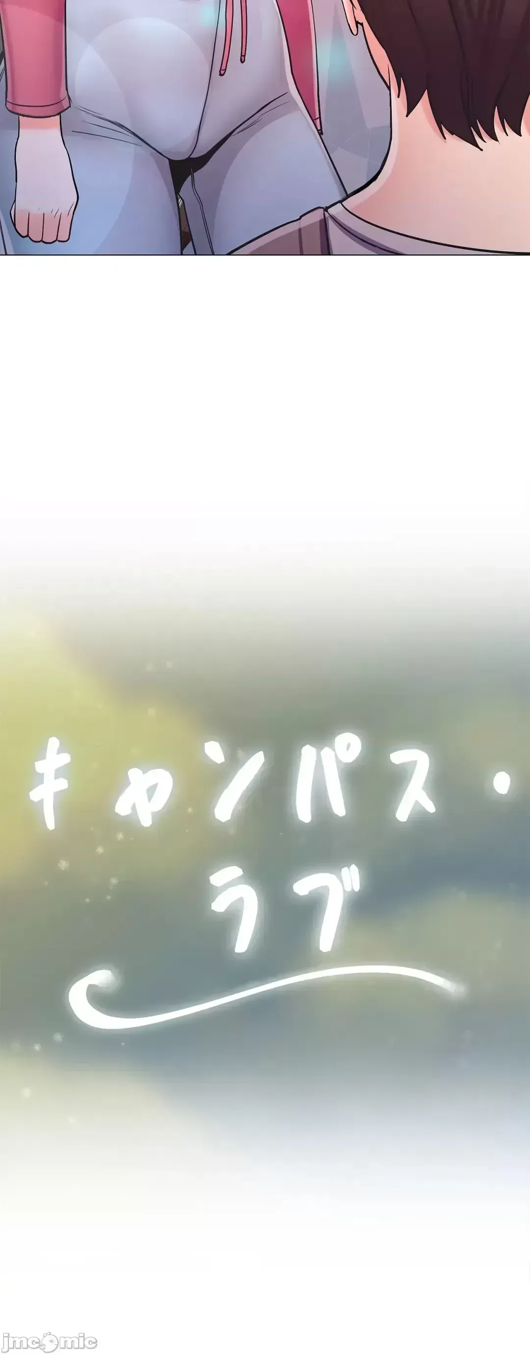 Tình yêu trong khuôn viên Tình yêu trong khuôn viên trường Chương 1-50