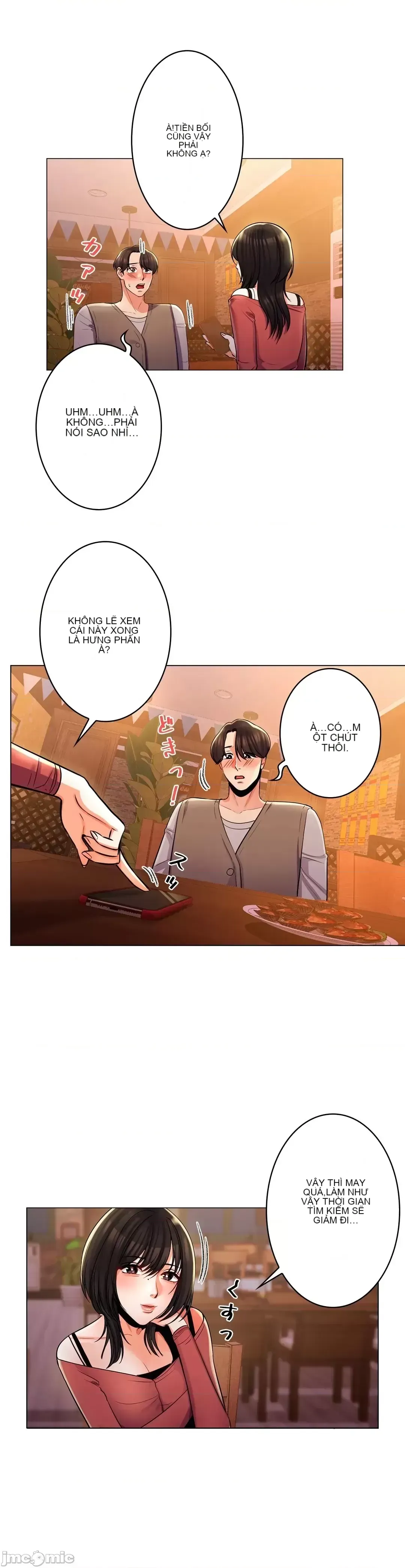 Tình yêu trong khuôn viên Tình yêu trong khuôn viên trường Chương 1-50