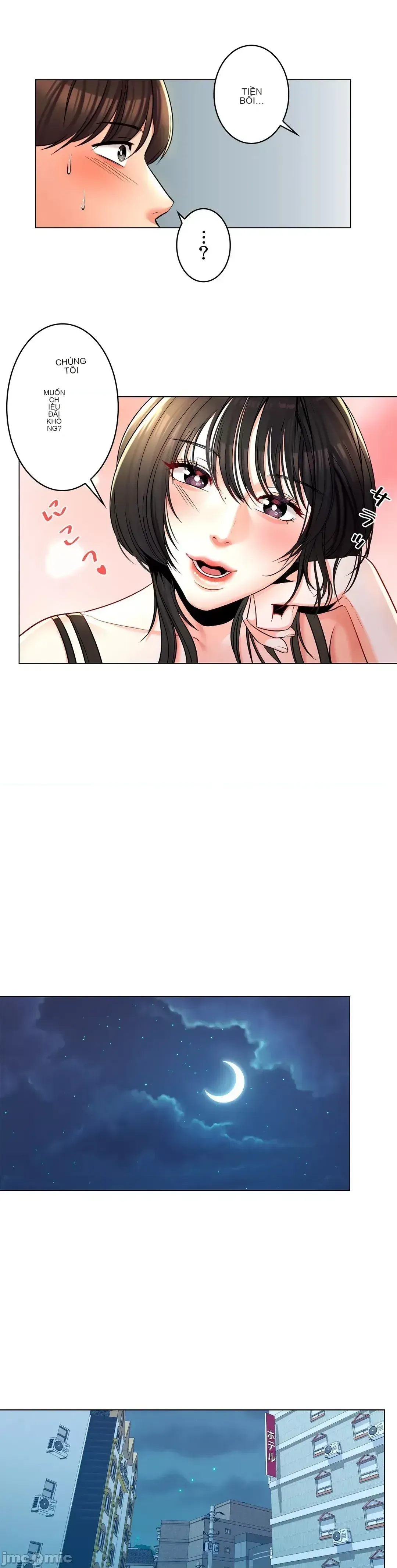 Tình yêu trong khuôn viên Tình yêu trong khuôn viên trường Chương 1-50