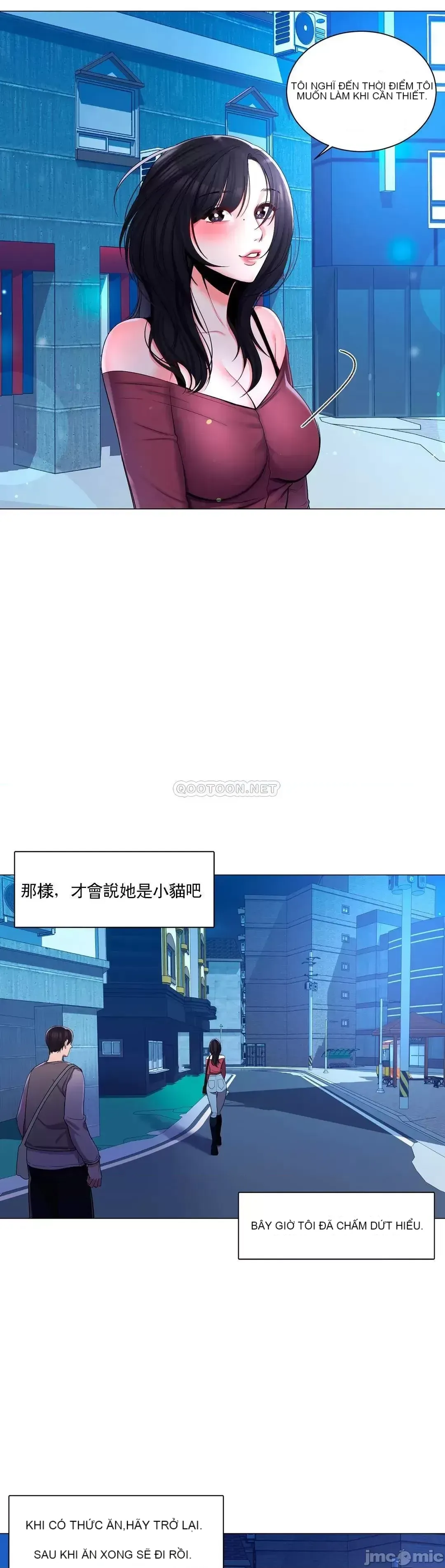 Tình yêu trong khuôn viên Tình yêu trong khuôn viên trường Chương 1-50