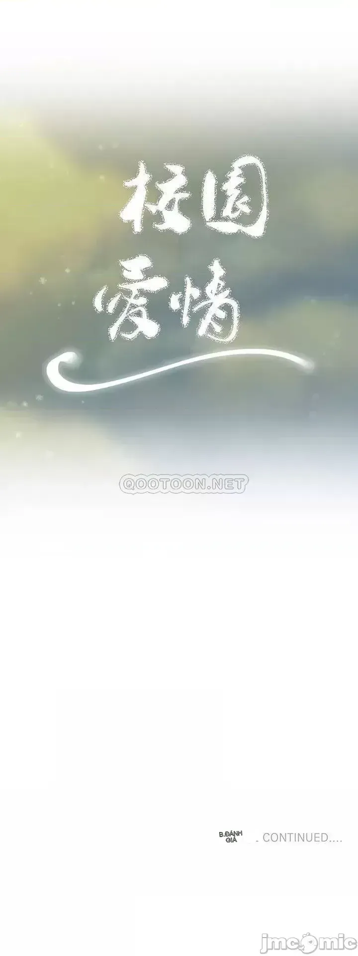 Tình yêu trong khuôn viên Tình yêu trong khuôn viên trường Chương 1-50