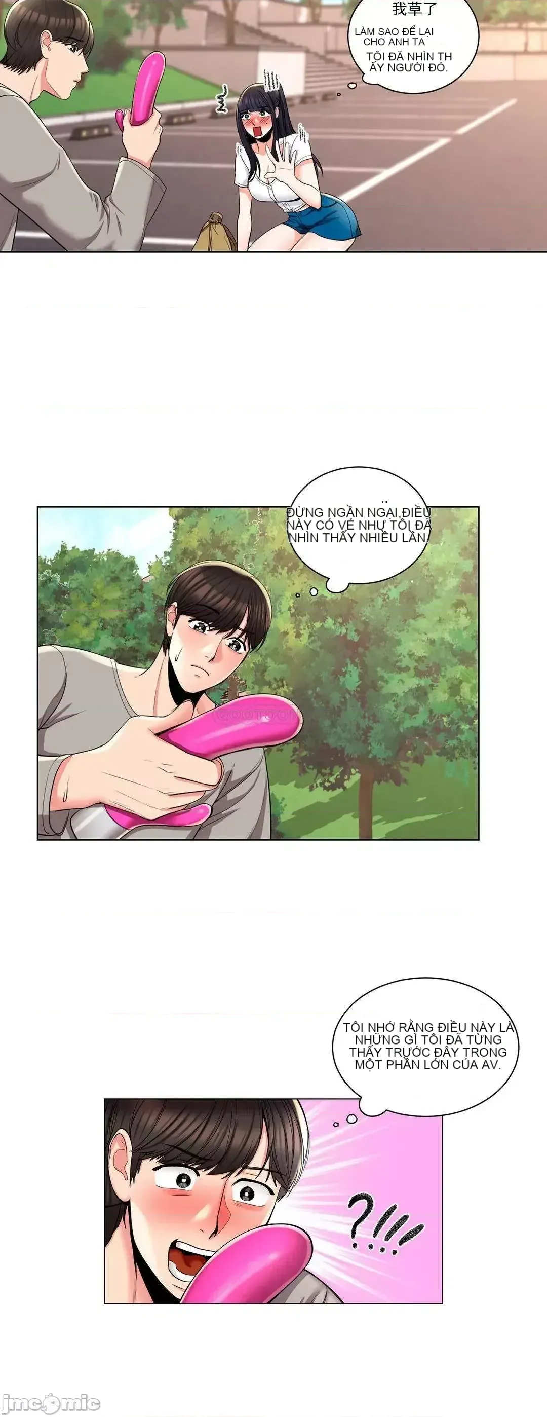 Tình yêu trong khuôn viên Tình yêu trong khuôn viên trường Chương 1-50