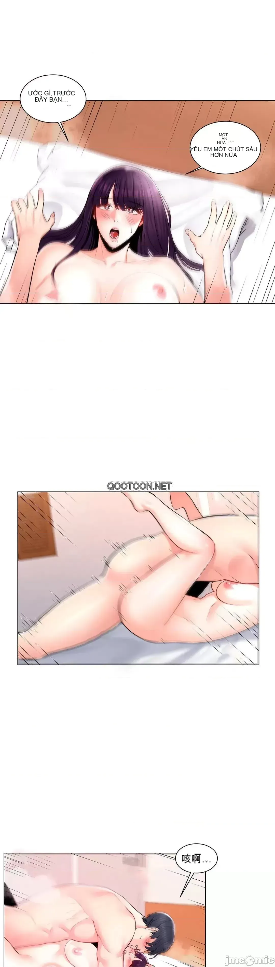 Tình yêu trong khuôn viên Tình yêu trong khuôn viên trường Chương 1-50